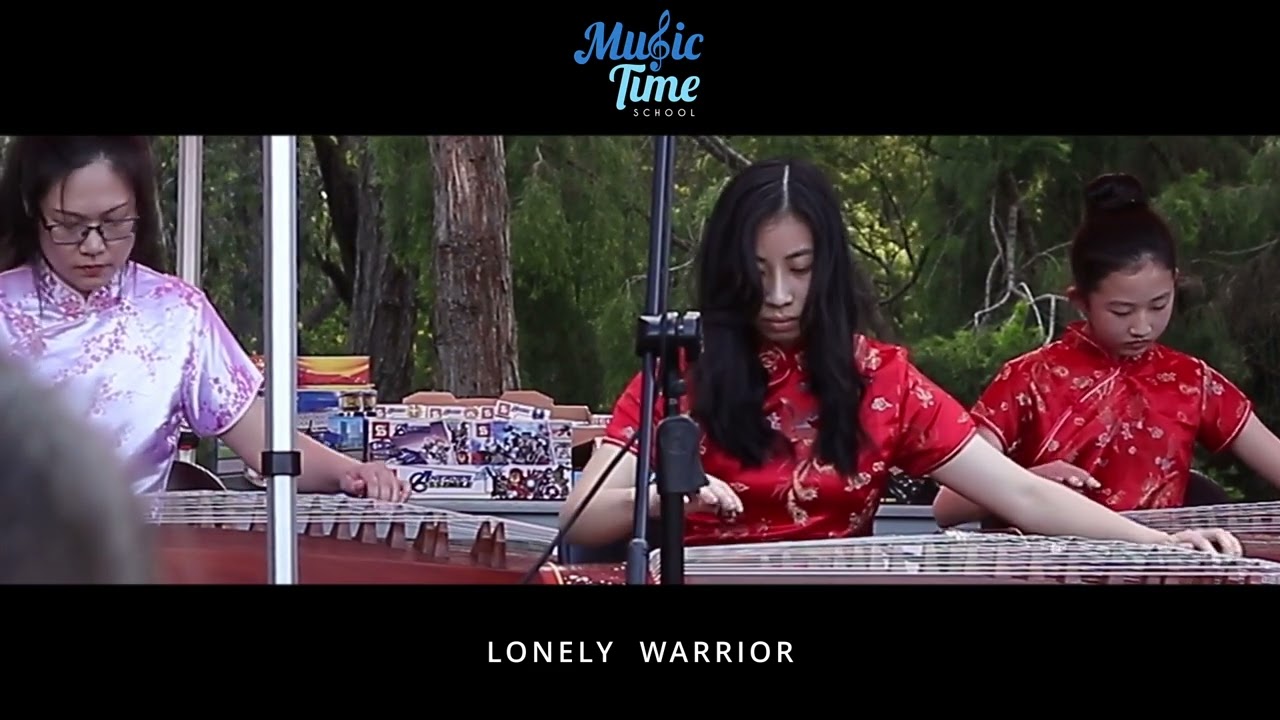 孤勇者 - Lonely Warrior