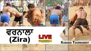 warnala (zira) kabaddi tournament  25 mar 2018