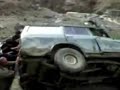 Iraqi AAA Road Assistance