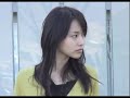 Erika Toda 戶田惠梨香