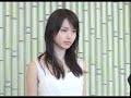 Erika Toda ?????
