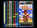 TIERRA BUENA - Drummania 8th MIX