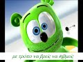 Να'σαι καλό παιδί, άριστος βουλευτής... (parody mix) http://is.gd/5fhx9