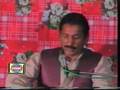 sanga tur nibhaya.Part 1..Talib Hussain Dard.