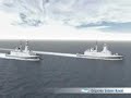 Fregate FREMM