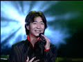 Mongolian Song - Heeriin Hargui Mongolian Song - Heeriin Hargui
