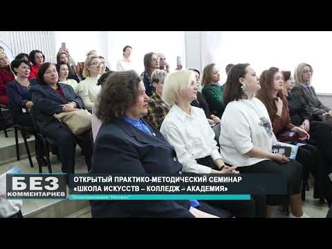 Без комментариев. 08.05.26