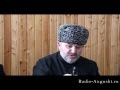 Совещание в... View Video