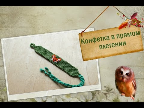 Розацеа: фото, причины, симптомы, лечение, профилактика Ремонт бензопилы своими руками (ремонт китайской бензопилы)