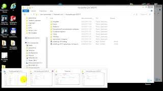Как установить solidworks 2018 на windows 10 Как установить solidworks 2018 на windows 10