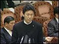 「911」に関する藤田幸久の質疑
