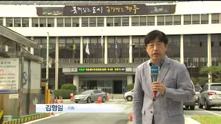 뉴스데스크