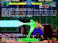 Sirius180796 MUGEN: Abyss VS the cheap #5
