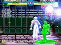 Sirius180796 MUGEN: Abyss VS the cheap #5
