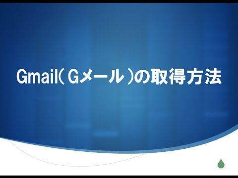 YouTube Preview Image