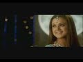 historia de amor (musica hindu)