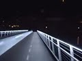 Bicycle and Pedestrian Bridge in Copenhagen