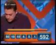 ¡ 592 ! ¡Bonito exacto en Cifras y Letras!