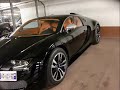 Bugatti Veyron SANG NOIR Edition