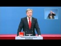 Klaus Wowereits Vorstellungsrede