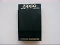 24 cigarette lighters