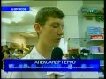 День защиты детей - Борисов [prolife-belarus.org]
