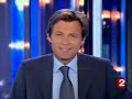 Khufu News 2