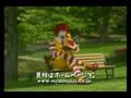 らんらんるーにしてやんよ