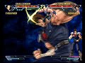 Hokuto no Ken (PS2) - Souther vs. Kenshiro