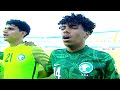 View 20 منتخب السعودية للشباب