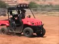 UTV Rally, Moab Utah, 2008 UTV Rally, Moab Utah, 2008