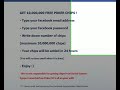 How to get FREE Zynga Poker Chips on Facebook - Newest Hack