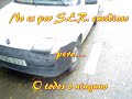 como librarse de un multa del ser
