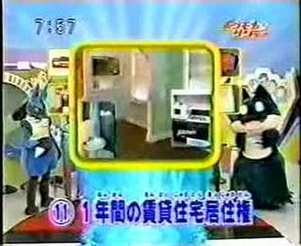 pokemon漆器1の赤いクリップ
