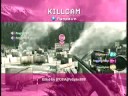 Big Red Legend no scope random gameplay shot part.2