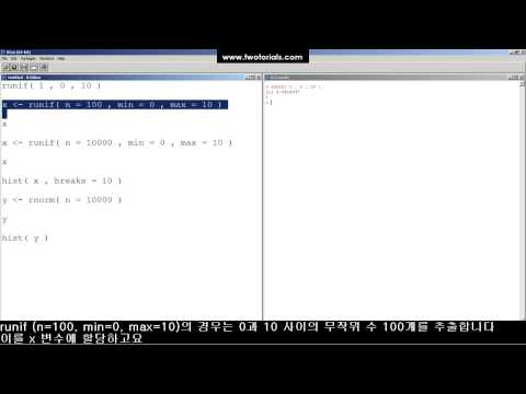 how to draw random numbers in r
