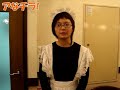 HONEY SHEEPのオープニング挨拶