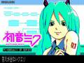 【初音ミク+FM音源】おっさんホイホイなオリジナル曲「EARLY DAYS」