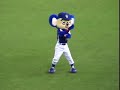 ドアラ 2006/08/20 東京ドーム vol.1