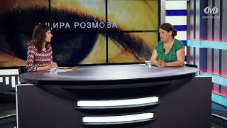 Віч-на-віч: Презентація книги Лори Підгірної “Під чужим прапором”