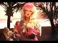 Venus - Hot Sun On Video