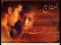محمد عبده واحشني زمانك