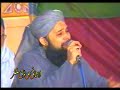 Gunahoon ki addat chura meray mola Gunahoon ki addat chura meray mola