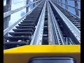 Auffahrt im Colossos