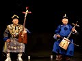 Tserendavaa and his son Tsogtgerel, Mongolian music