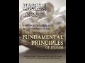 Three Fundamental Principles Class2 P15