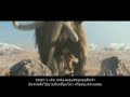 10000 BC Visual Effect 10000 BC Visual Effect