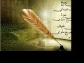 طمنى عليك محمد فؤاد