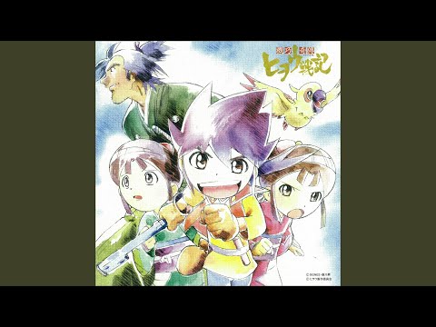 YouTube Preview Image