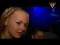 Cygnus X - Superstring (rank 1mix) Cygnus X - Superstring (rank 1mix)